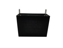 01 14 188 CAPACITOR 3,5 UF SQUARE 